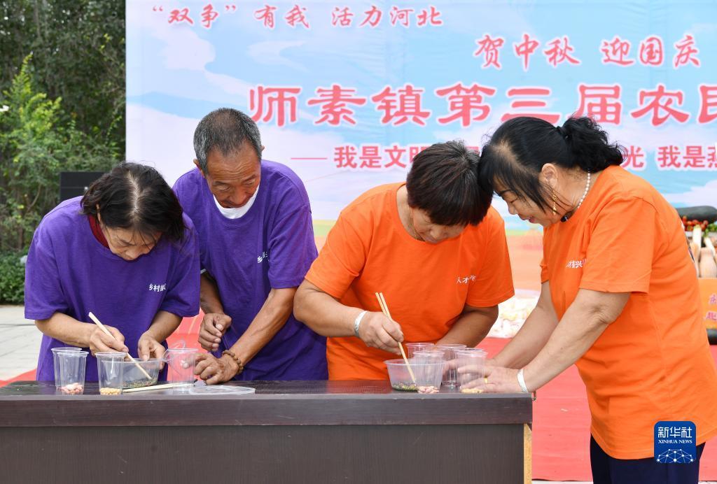 电子游戏免费送金网址